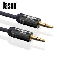 捷顺（JASUN）3.5mm音频线公对公 2米 车载AUX 立体声 音响连接线 适用于手机/平板/电脑/音响/DVD JS-068