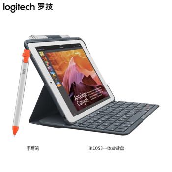 罗技（Logitech）Crayon手写触控笔 pencil手写笔 iPad平板笔 ip10数字笔 Crayon绘画笔+iK1053一体式键盘