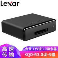 雷克沙（Lexar）USB3.0读卡器 工作流读卡器系列 XQD读卡器