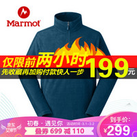 Marmot/土拨鼠20春夏新款户外保暖弹力男套头上衣抓绒衣夹克 普蓝200 M 欧码偏大