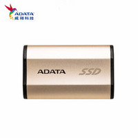 威刚（ADATA）SE730H 台式机/笔记本 SSD移动硬盘TC 钛金 256GB