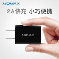 摩米士（MOMAX）充电器头2A快充苹果充电头适用iPhoneX/8/6/7Plus华为安卓手机平板 黑色