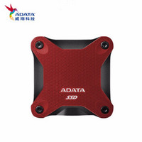威刚（ADATA）SD600Q 移动固态硬盘SSD USB3.1 外接 台式机笔记本通用 红色 240G