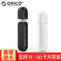 奥睿科（ORICO） USB3.0 TF/SD读卡器多功能合一支持128G容量CRS21 白色