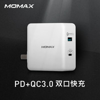 摩米士（MOMAX）苹果PD/QC3.0充电头快充Type-C充电器双口适用安卓手机平板华为三星等 白色