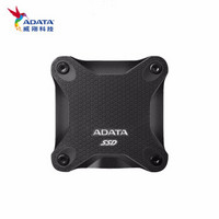 威刚（ADATA）SD600Q 移动固态硬盘SSD USB3.1 外接 台式机笔记本通用 黑色 240G