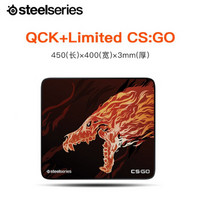 赛睿（SteelSeries） QcK+Limited CS:GO Howl咆哮限定版鼠标垫(游戏） SteelSeries QcK+Limited c