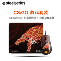 赛睿（SteelSeries）Rival310 qck+ csgo鼠标垫 鼠标套装（高密度编织） Rival 310+QcK+Limited咆哮