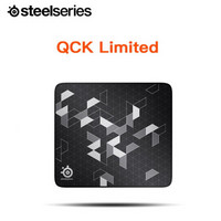 赛睿（SteelSeries）QcK Heavy MASS M/XXL游戏鼠标垫（魔兽世界吃鸡电竞） Qck Limited