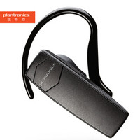 缤特力（Plantronics） E10 挂耳式商务无线蓝牙耳机 通话耳机 商务耳机 通用型一拖二 E10 黑色