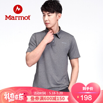 Marmot/土拨鼠春夏新款户外排汗柔软男式翻领男速干Polo衫 钢铁灰1862 S 欧码偏大