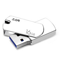 台电（Teclast）镭神16GB 高速USB3.0全金属U盘 亮银色 匠心设计USB3.0镭神