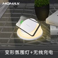 摩米士MOMAX苹果无线充电器iphone11Pro/XR/XsMax/8plus手机快充创意氛围灯 白色