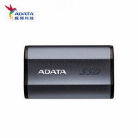 威刚（ADATA）SE730H 台式机/笔记本 SSD移动硬盘TC 钛灰 1TB