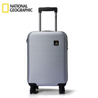 国家地理NATIONAL GEOGRAPHI超轻密码拉杆箱万向轮旅行箱24寸行李箱20寸登机箱男女 银色 28寸