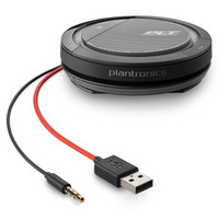 缤特力（Plantronics）Calisto5200 USB+3.5mm扬声器会议音频视频麦克风 P5200 USB+3.5mm