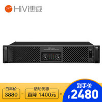 惠威(HiVi) DSP-9/EX235/EX250/EX265/EX435纯后级功放 EX250（500W*2）