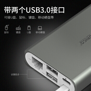 奥睿科（ORICO）Type-C扩展坞USB-C转HDMI/VGA/网口转换器PD充电苹果电脑转换器 pd充电/网线/hdmi/vga转换器-灰色