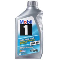 Mobil 美孚1号 5W-40 柴汽通用 1Qt 全合成机油 美国原装进口 *11件