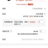 推荐无线游戏鼠标_无线鼠标app_无线手写板鼠标电脑端下载