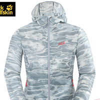 Jack Wolfskin 狼爪 69235985693 女士户外皮肤衣