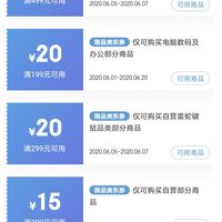 无线游戏鼠标_无线手写板鼠标电脑端下载_无线鼠标app