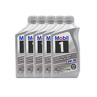 Mobil 美孚1号 5W-30 A1/B1 SN 全合成机油 1QT 5件装