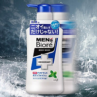 Biore 碧柔 男士洁净清爽沁凉除汗臭沐浴露 440ml