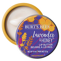 Burt's Bees 小蜜蜂 天然保湿润唇膏 含薰衣草和蜂蜜 11.3g