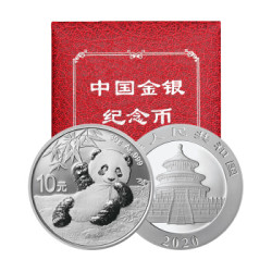 中国金币2020版熊猫银纪念币2020年熊猫银币全新30克银币单枚送红盒