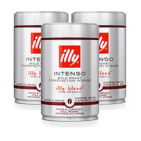 illy 意利 咖啡豆原罐進口阿拉比卡250g*3深度烘焙手沖意式