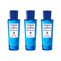 ACQUA DI PARMA 帕尔玛之水 卡普利岛橙/无花果淡香水 30ml