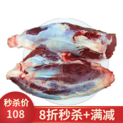 新鲜牛肉 牛腱子肉 黄牛肉腿肉后腿大腱子