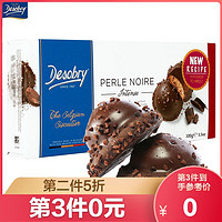 比利时Desobry丹卓珍珠巧克力软心饼干100g进口零食 *3件