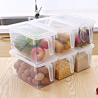 久梨沙 久梨冰 3/4个装冰箱保鲜盒收纳盒食品储物盒杂粮水果盒冷藏盒整理箱 超值透明盖3个装