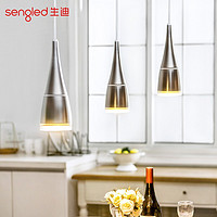 sengled 生迪 LED餐厅单头吊灯 银色 6.5w