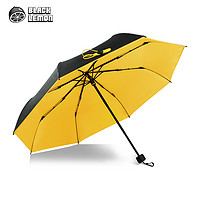 BlackLemon黑柠檬双层遮阳伞太阳伞折叠黑胶超强防晒小黑伞晴雨伞 *2件