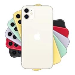 首页 电脑数码 手机通讯 手机 apple/苹果手机 文章详情
