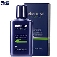 劲霸 男士石斛活能醒肤水 100ml