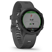 88VIP：GARMIN 佳明 Forerunner 245 智能心率表 非音乐版