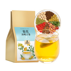 青源堂金银花菊花枸杞决明子茶蒲公英养肝护清火降花茶组合养生茶包