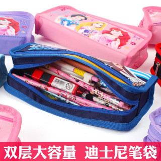 迪士尼 小学生文具盒大容量笔袋