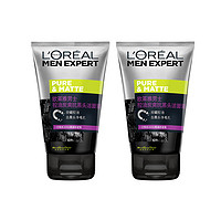 L'OREAL PARIS 巴黎欧莱雅 男士洁面膏 100ml*2