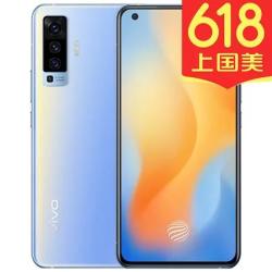 vivox50液氧图片颜色,vivox50液氧图片 vivo x50 8 128g 液氧 5g全网通 专业影像旗舰 拍照游戏全面屏大电池