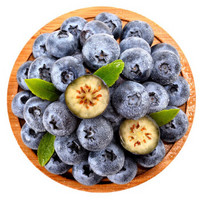 寻天果蔬 国产蓝莓4盒约500g京东生鲜水果新鲜发出宝宝辅食