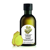 The Body Shop 美体小铺 生姜洗发水 250ml