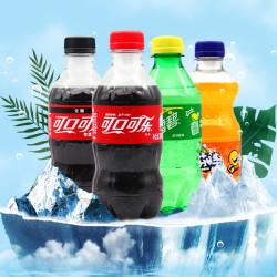可口可乐300ml*12瓶整箱迷你小瓶装碳酸饮料官方原装出品零度可乐