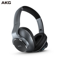 AKG N700NC WIRELESS头戴式无线蓝牙降噪耳机 新一代智能自适应降噪 手机通话 环境感知商务出行 银色