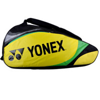 尤尼克斯YONEX羽毛球包yy3支装大容量带独立鞋仓运动手提背包BAG8923EX-002蓝色