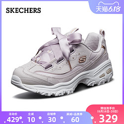 skechers斯凯奇女鞋蝴蝶结丝带松糕厚底老爹鞋熊猫鞋小白鞋11976